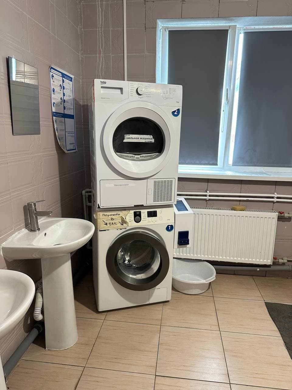Превью 5